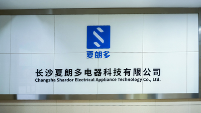 Chiny Changsha Shardor Electrical Appliance Technology Co., Ltd